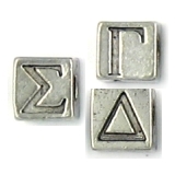 7mm Greek Alphabet Beads