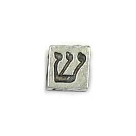 Hebrew Letter Shin 7mm Cube Bead, 4mm Hole   *