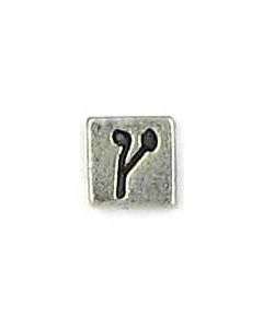 Wholesale Hebrew Letter Final Tzadi Cube Beads