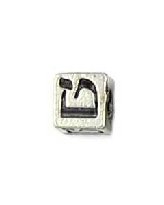 Wholesale Hebrew Letter Tet Cube Bead
