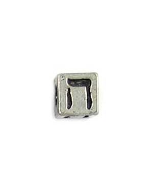 Wholesale Hebrew Letter Chet Cube Bead
